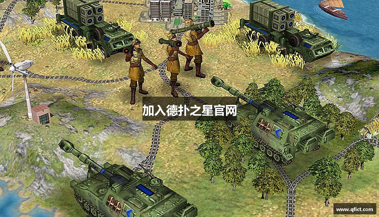 加入德扑之星官网